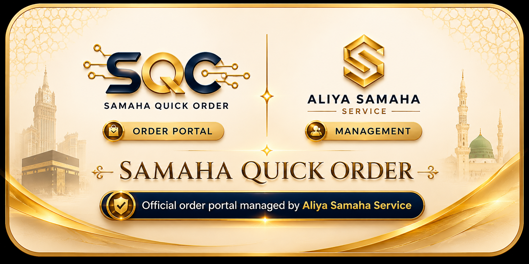 Samaha Quick Order managed by Aliya Samaha Service